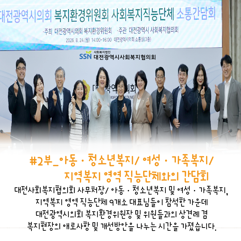 0aafb3072543a60f93ad64407cb96b26_1787579982_07.png