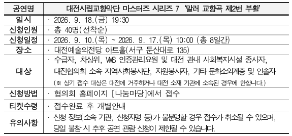e1645e72d5e0ffed1be9ec86e6a7b1a6_1789019566_3.png
