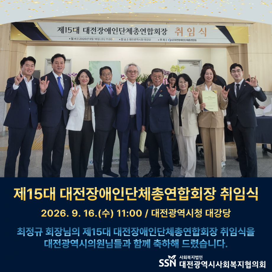 6358b926f852300dcaa05abb82a92db0_1789635719_29.png