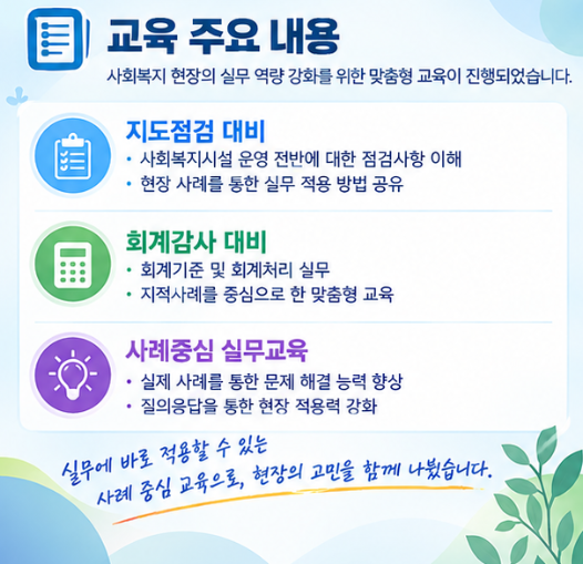 33cb4acbda80dba91b2e63ff8ee45371_1791778168_31.png