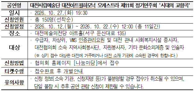 a44adc4275709cf31c8e6f8d2e822778_1791792839_69.png