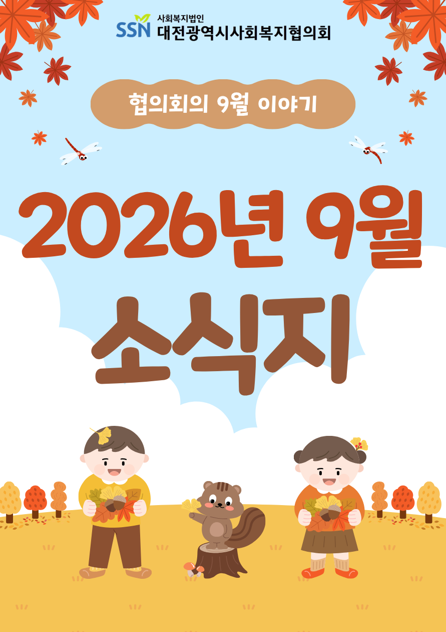 fc2e02a50762eacd46256e01eeec2239_1791245815_69.png