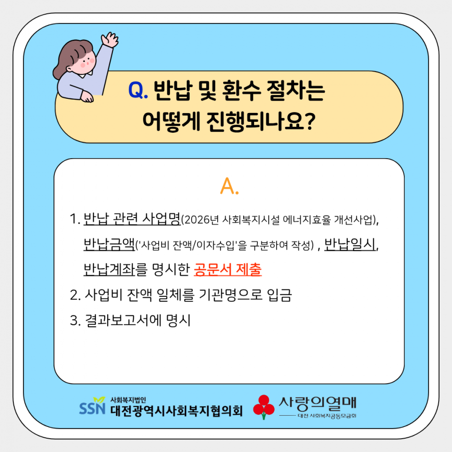 3545a8589bdecf0cb450c5720f7f742a_1791767802_87.png