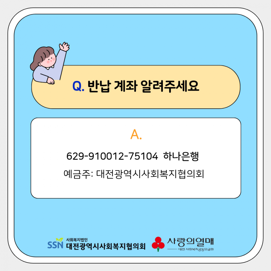 3545a8589bdecf0cb450c5720f7f742a_1791767802_93.png