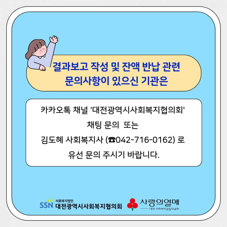 3545a8589bdecf0cb450c5720f7f742a_1791767802_99.png