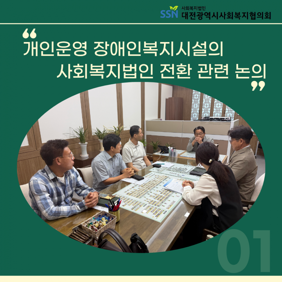 ba8ea2a6a509dbe53d2b91a38ac399a7_1790842009_31.png