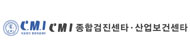 의료법인 중앙의료재단