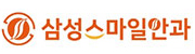 삼성스마일안과